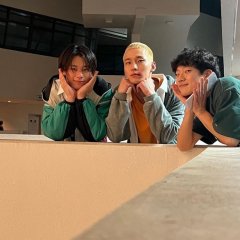 Night Has Come Korean Drama photo