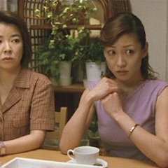 Karaoke Terror Japanese Movie photo