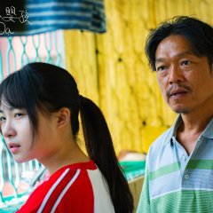 Life Story: Nhat Da Taiwanese Drama photo