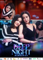 Deep Love Thai Drama(0000) photo