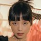 Wang Yu Ping