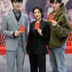 The Unrivaled Women Chinese Drama photo