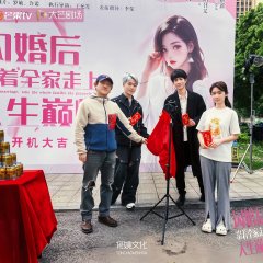 A Love Begun in Pretense Chinese Drama photo