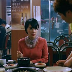 Princess Aurora Korean Movie photo