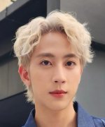 Rice Natid Kaveekornwong