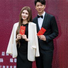 Who Kills Him Chinese Drama photo