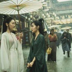 White Snake Chinese Movie(2021) photo