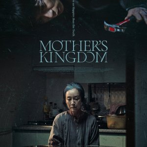 Mother's Kingdom (2024)