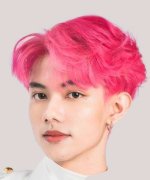 Game Pannawat Phatwirun