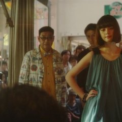 Chasuke's Journey Japanese Movie photo