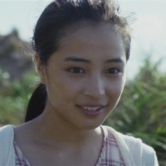 Rage Japanese Movie photo