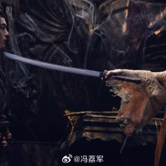 Biography of Meng Po Chinese Movie photo