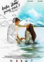 Baka Ako Yung Mali? Philippines Movie photo