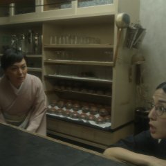 River Japanese Movie(2023) photo