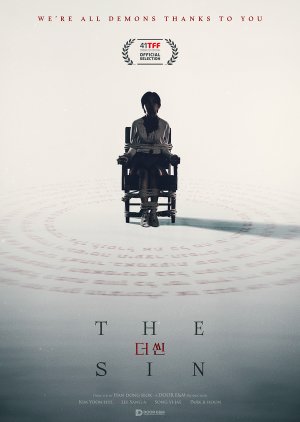 The Sin () poster