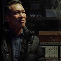 Father to Son Taiwanese Movie photo