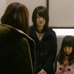 Abandoned Japanese Drama photo