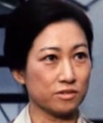 Katayama Setsuko