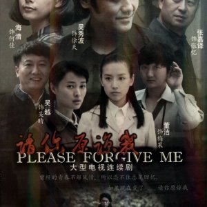 Please Forgive Me (2011)