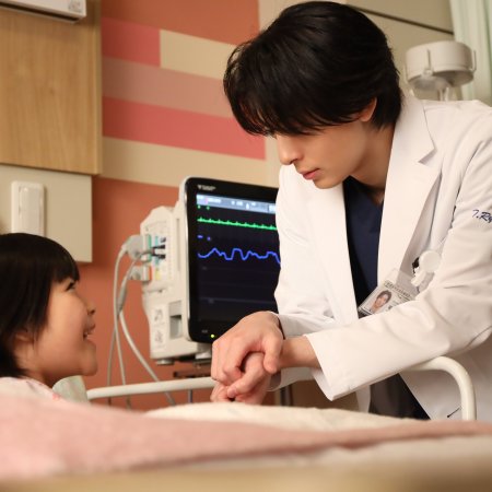 Tonari no Nurse Aide (2024)