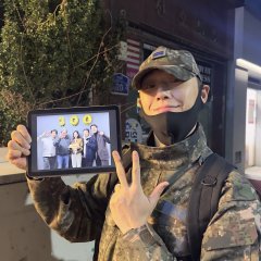 Exhuma Korean Movie photo