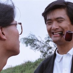 The Seventh Curse Hong Kong Movie photo