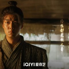 Fighting for Love (2024) photo