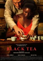 Black Tea Taiwanese Movie photo