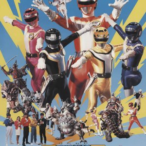 Kousoku Sentai Turboranger: The Movie (1989)