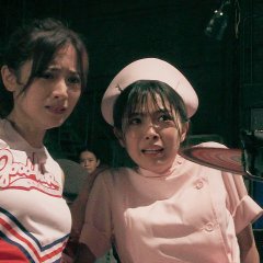 Welcome to Toei Slaughterhouse Japanese Movie photo