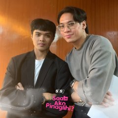 Saan Ako Pinaglihi? Philippines Movie photo