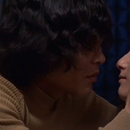 Love Hunter: Lust (1973)