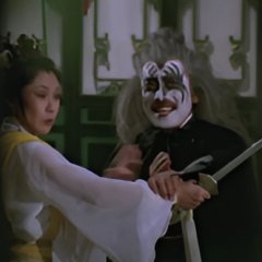 Bat Without Wings Hong Kong Movie photo