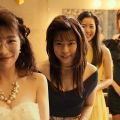 The Naked Director Season 2 Japanese Drama photo