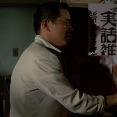 Angel Guts: Nami Japanese Movie photo