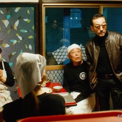 Yamibaito Kazoku Japanese Drama photo