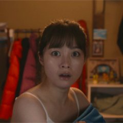 Yudo Japanese Movie photo