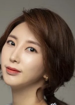 Park In Young