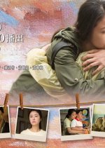 Mother Mother Taiwanese Drama photo