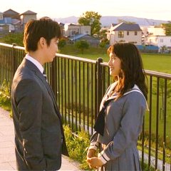 P to JK Japanese Movie photo