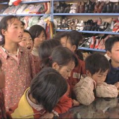 Not One Less Chinese Movie(1999) photo
