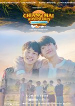 Chiang Mai Adventures Thai Drama photo