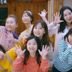 Daughter's Table Korean Movie photo