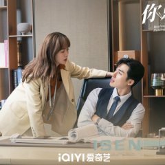 Healing Food, Healing Love Chinese Drama photo