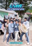 Camp ZeroBaseOne korean drama review