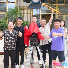 Xian Ya Shan Xun Qin Ji Chinese Drama photo