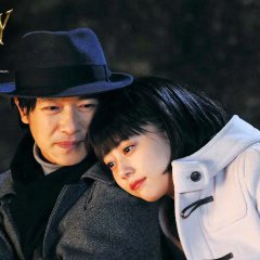 Destiny: Kamakura Monogatari Japanese Movie photo