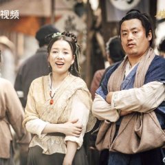 Legend of the Undercover Chef Chinese Drama photo