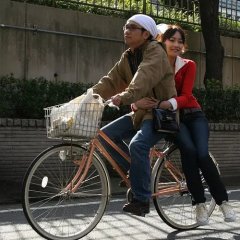 Aki Fukaki Japanese Movie photo