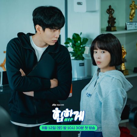 Behind Your Touch: Episodes 3-4 » Dramabeans Korean drama